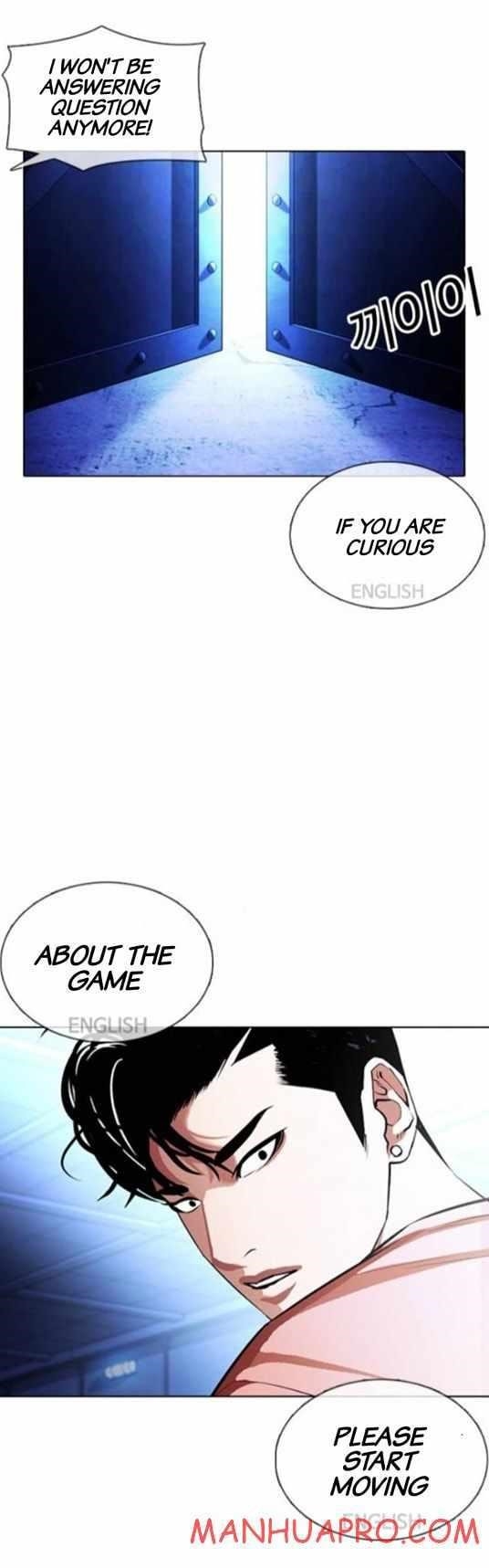 Lookism - Chapter 377 Page 42