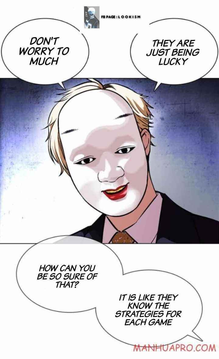 Lookism - Chapter 378 Page 41