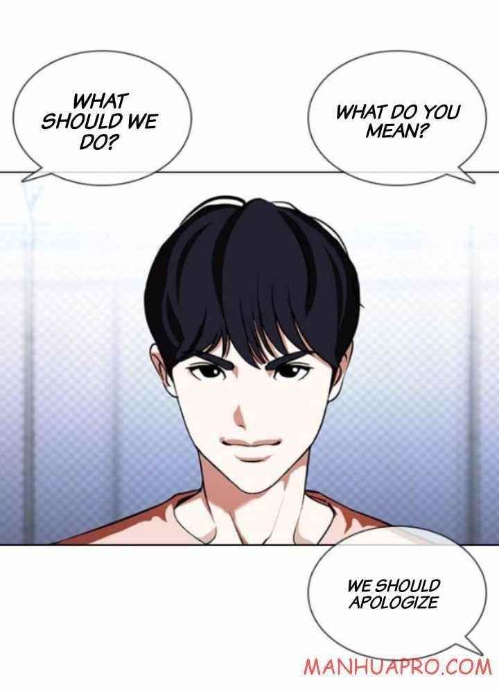 Lookism - Chapter 378 Page 66