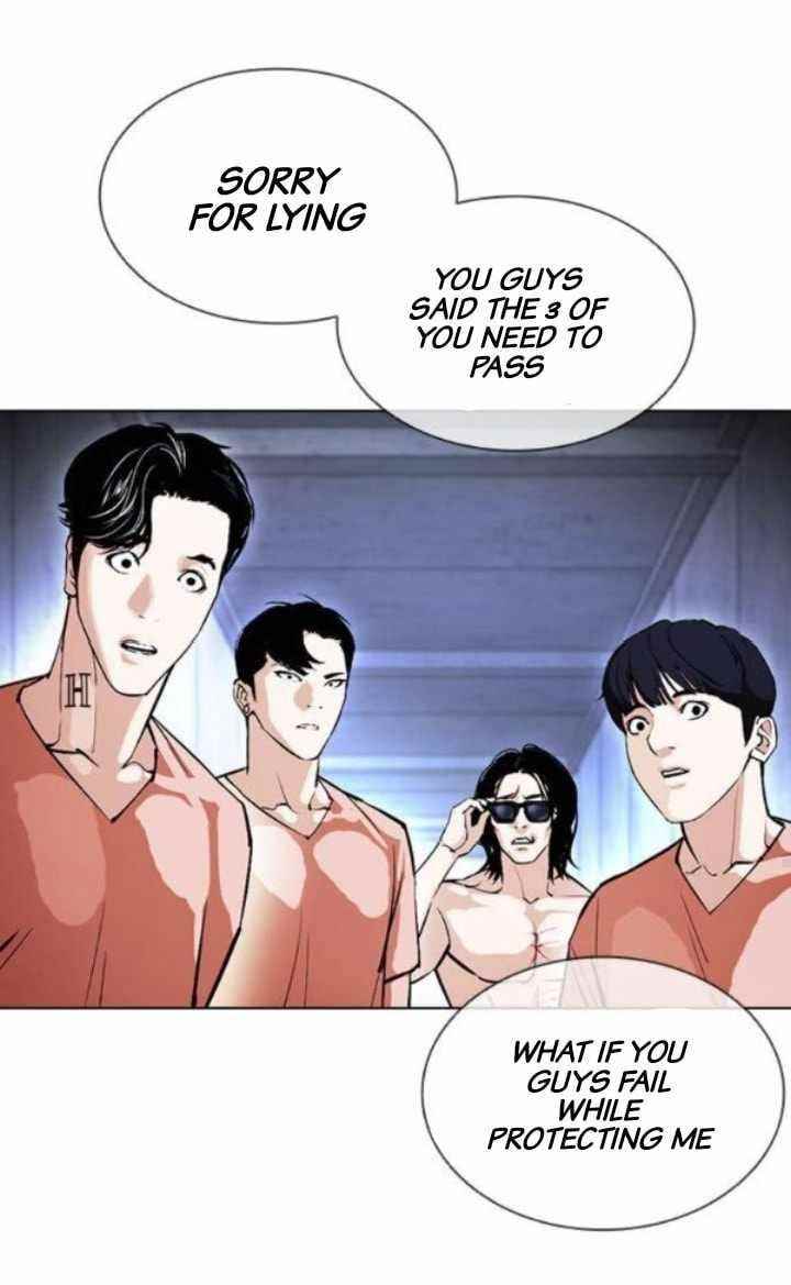 Lookism - Chapter 379 Page 75