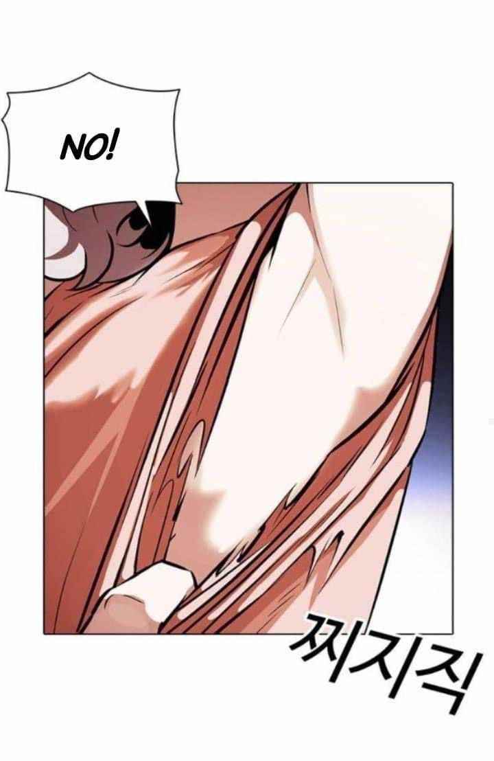 Lookism - Chapter 380 Page 48