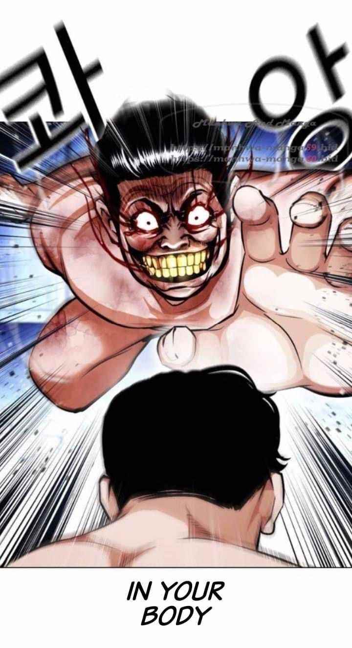 Lookism - Chapter 380 Page 66