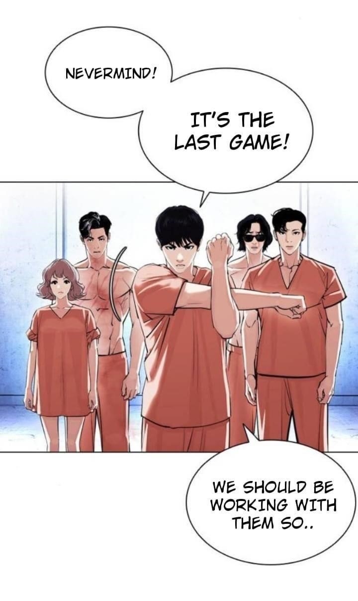 Lookism - Chapter 381 Page 27