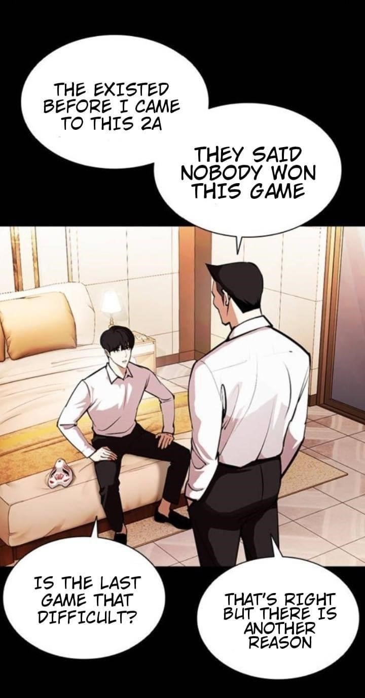 Lookism - Chapter 381 Page 32