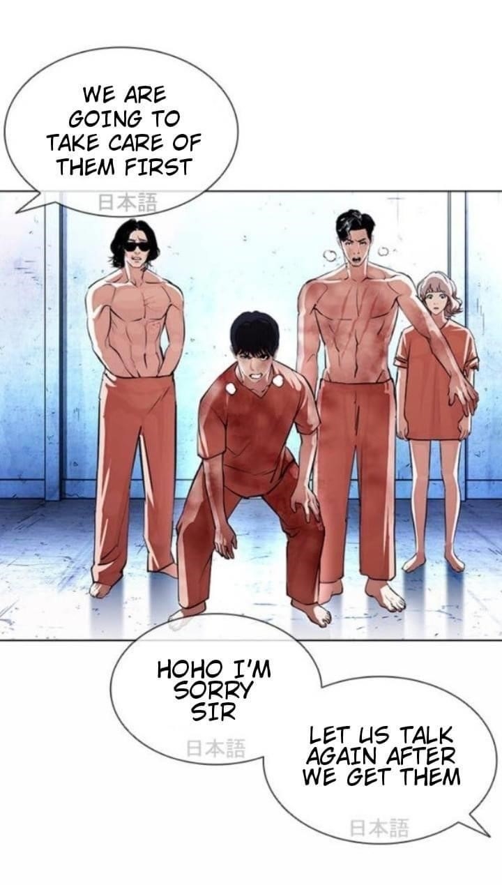 Lookism - Chapter 381 Page 55