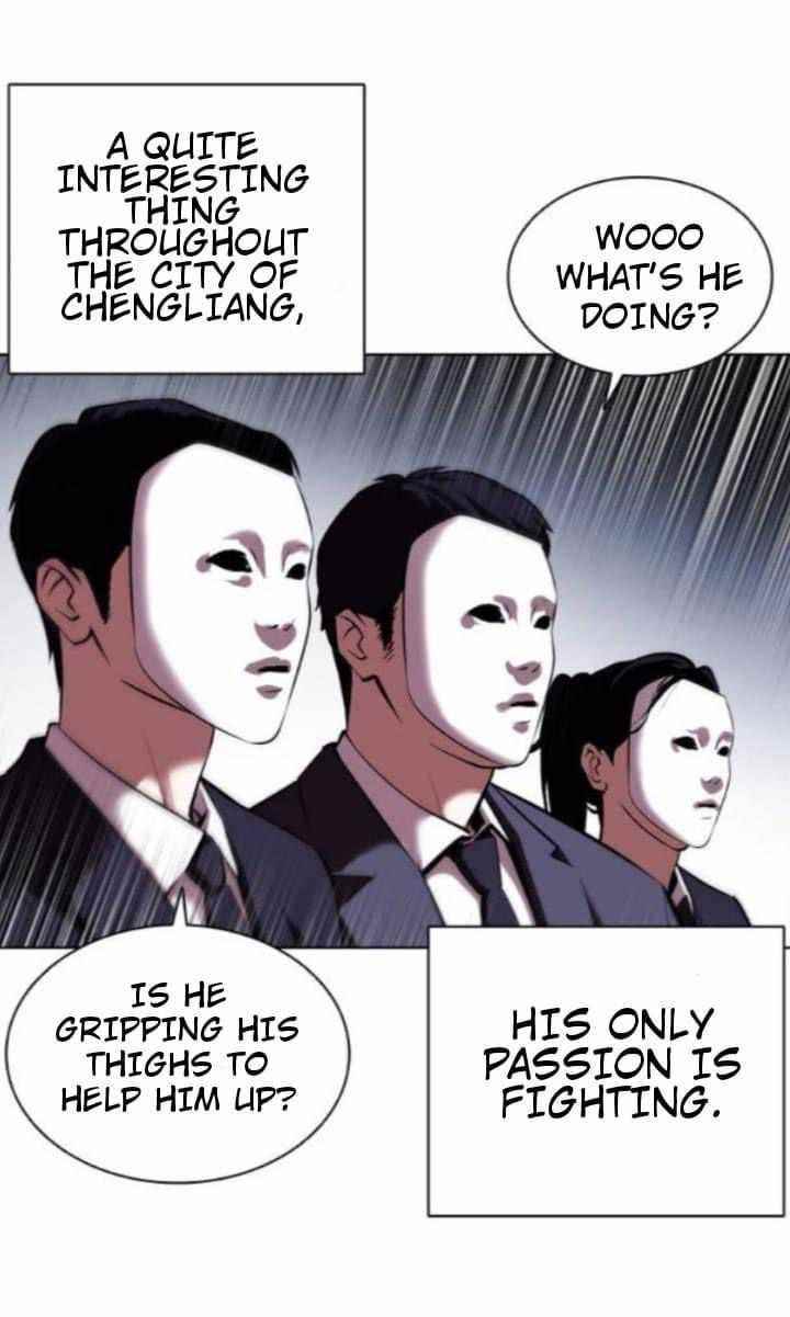 Lookism - Chapter 382 Page 25