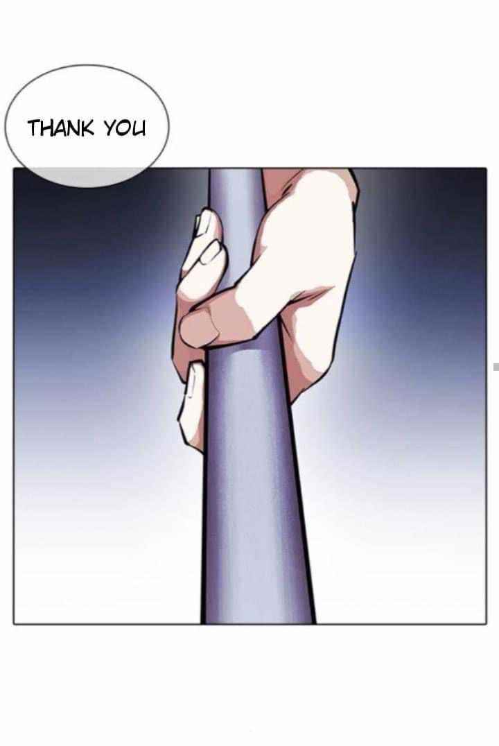 Lookism - Chapter 382 Page 38