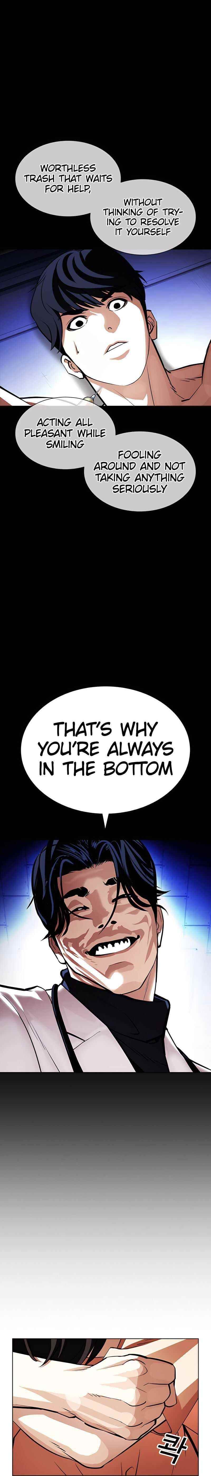Lookism - Chapter 396 Page 21