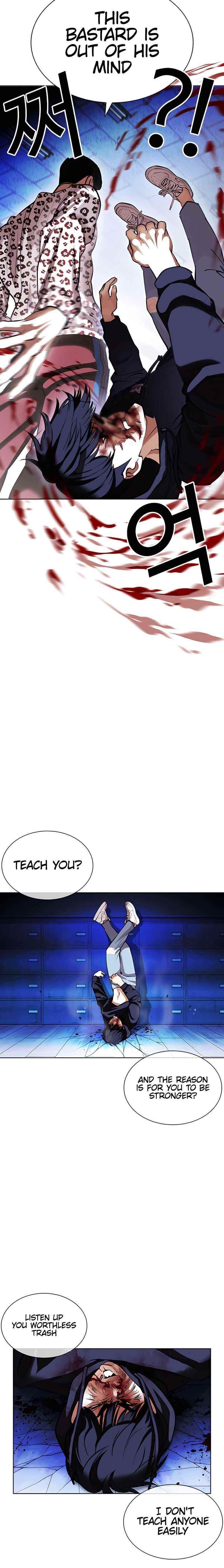 Lookism - Chapter 396 Page 49