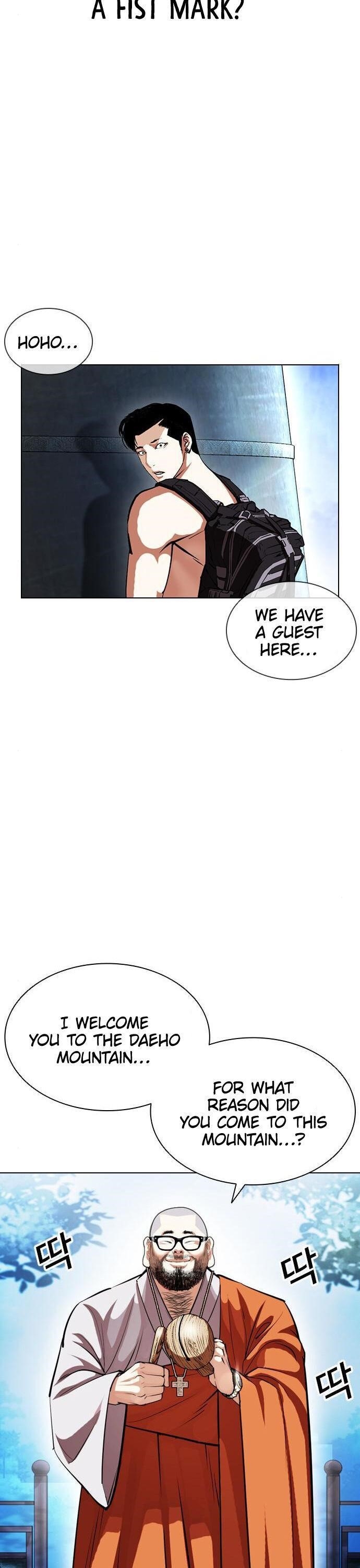 Lookism - Chapter 397 Page 31