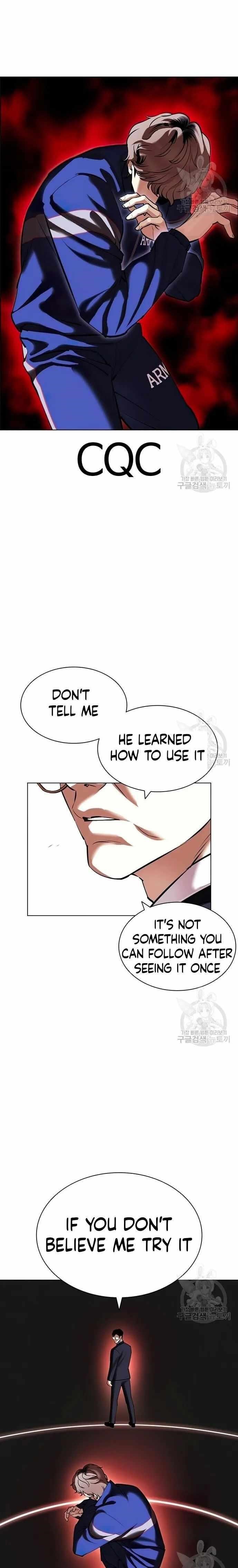 Lookism - Chapter 418 Page 18