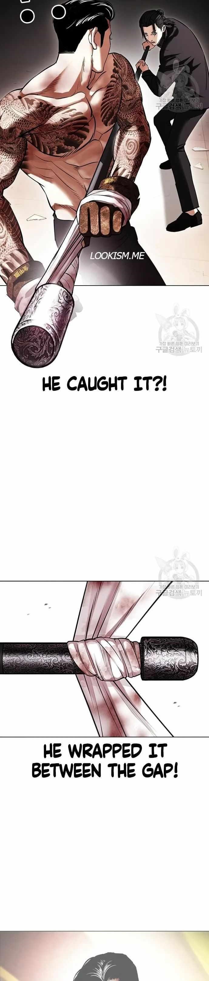 Lookism - Chapter 419 Page 19
