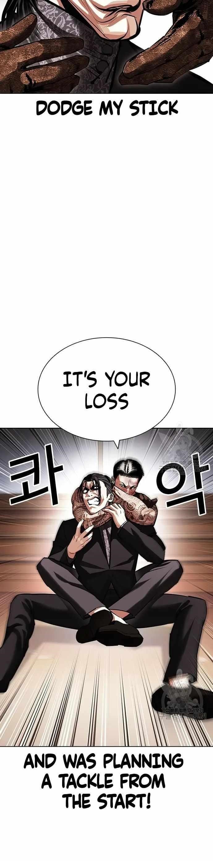 Lookism - Chapter 419 Page 35