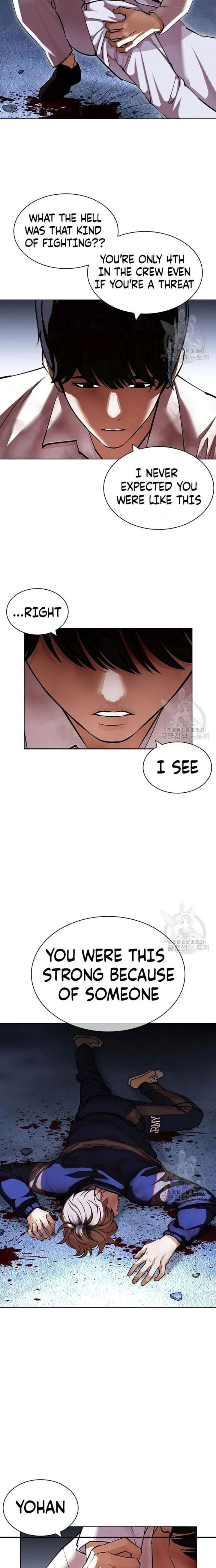 Lookism - Chapter 422 Page 21