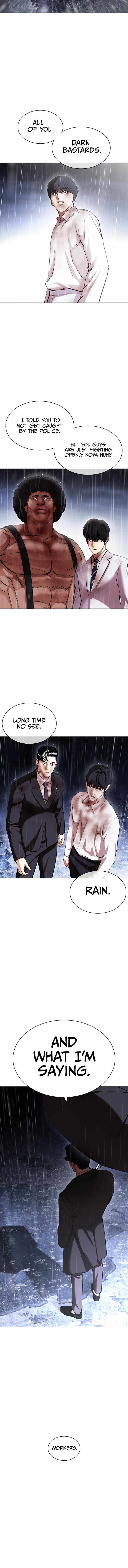 Lookism - Chapter 425 Page 15