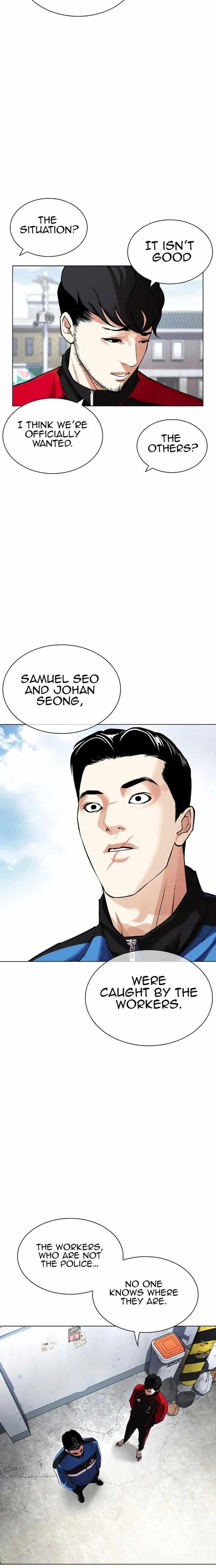 Lookism - Chapter 433 Page 14