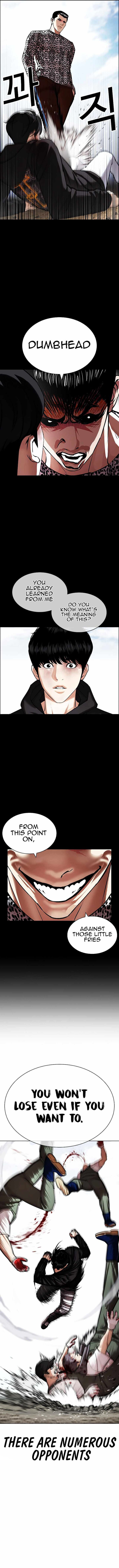 Lookism - Chapter 434 Page 15