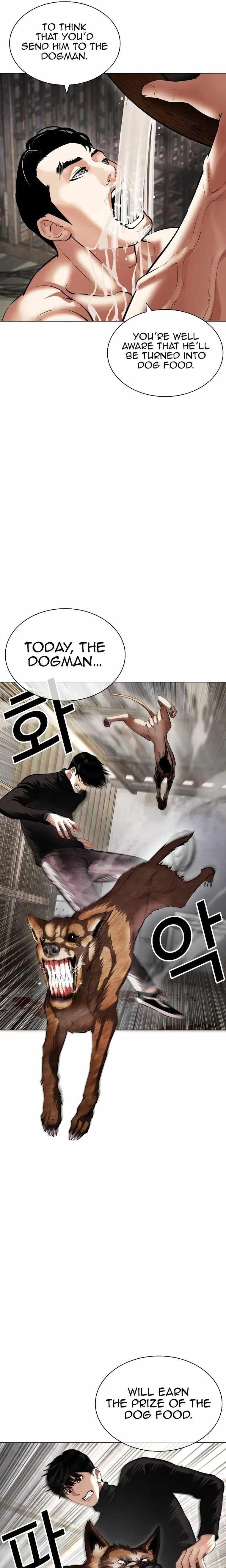 Lookism - Chapter 435 Page 13