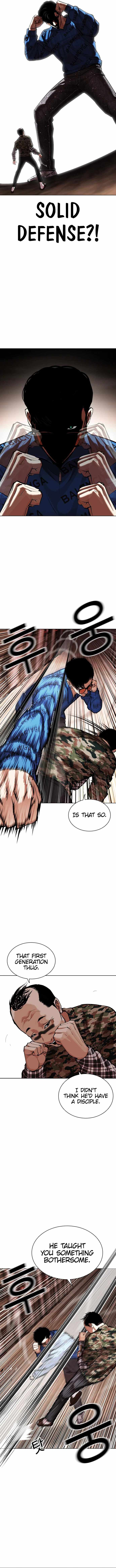 Lookism - Chapter 455 Page 11