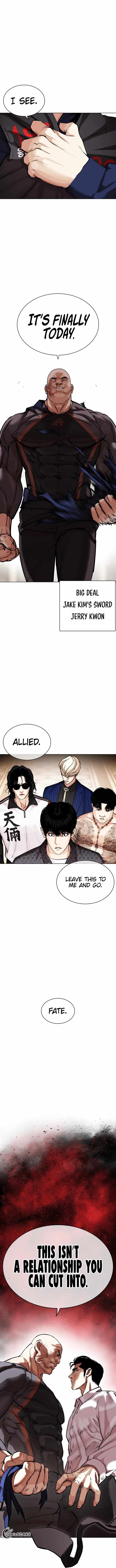 Lookism - Chapter 455 Page 20
