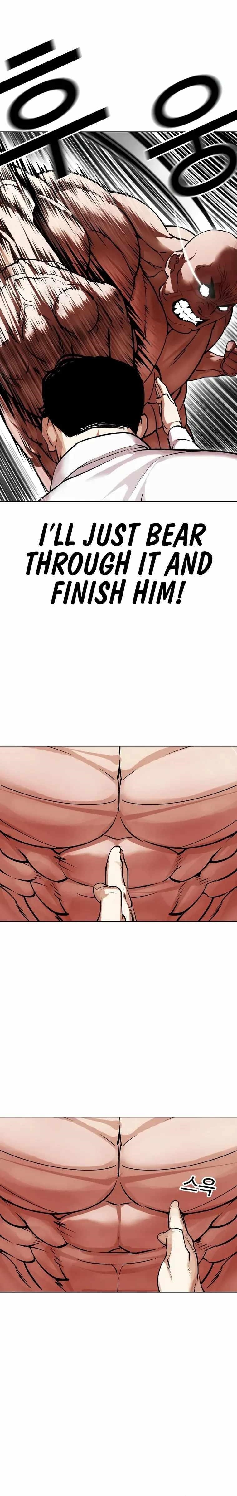 Lookism - Chapter 458 Page 8