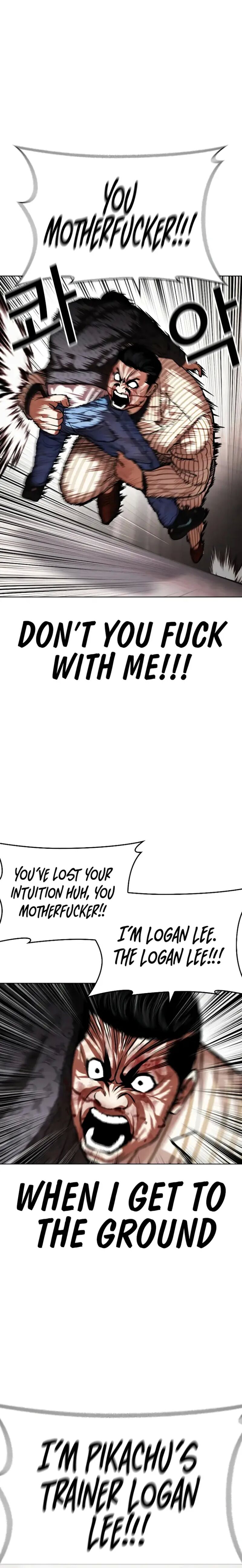 Lookism - Chapter 461 Page 22