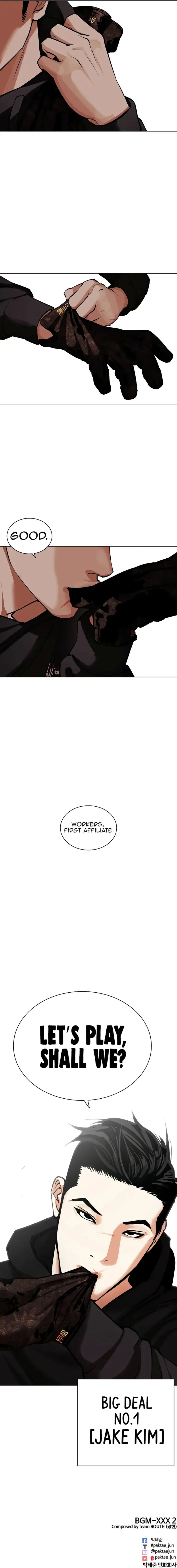 Lookism - Chapter 461 Page 47