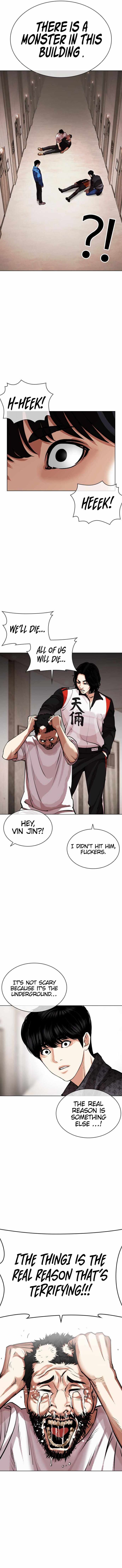 Lookism - Chapter 462 Page 10