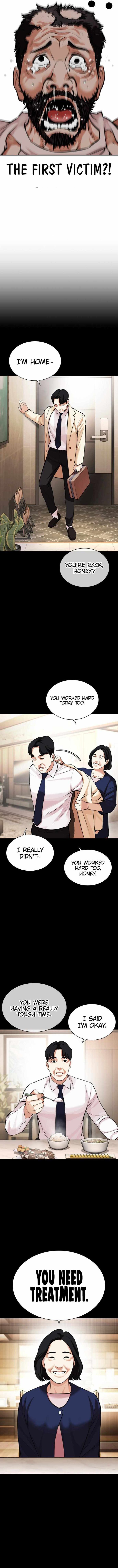 Lookism - Chapter 462 Page 12