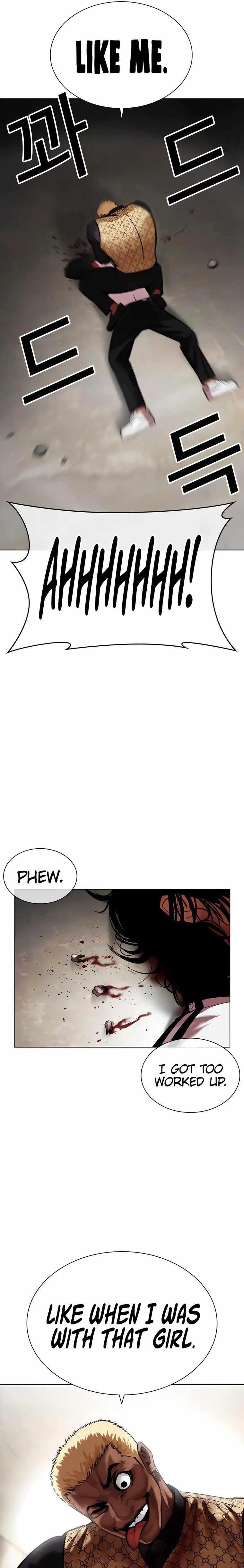 Lookism - Chapter 463 Page 45
