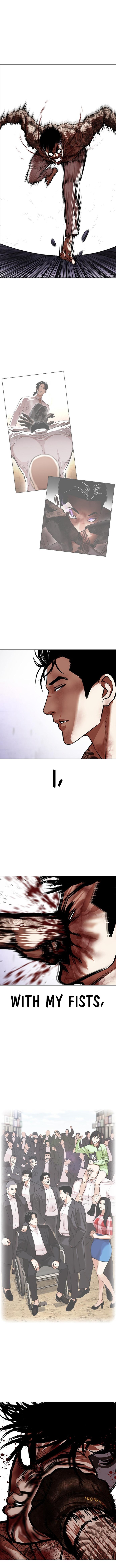 Lookism - Chapter 466 Page 22