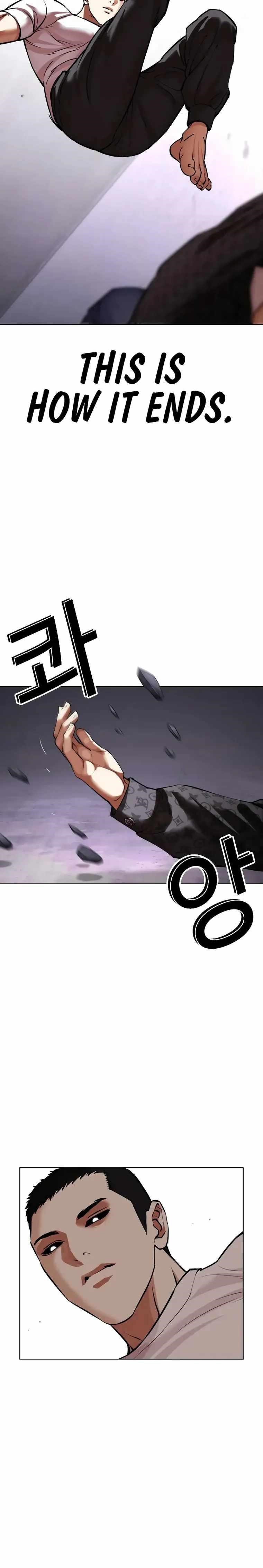 Lookism - Chapter 467 Page 38