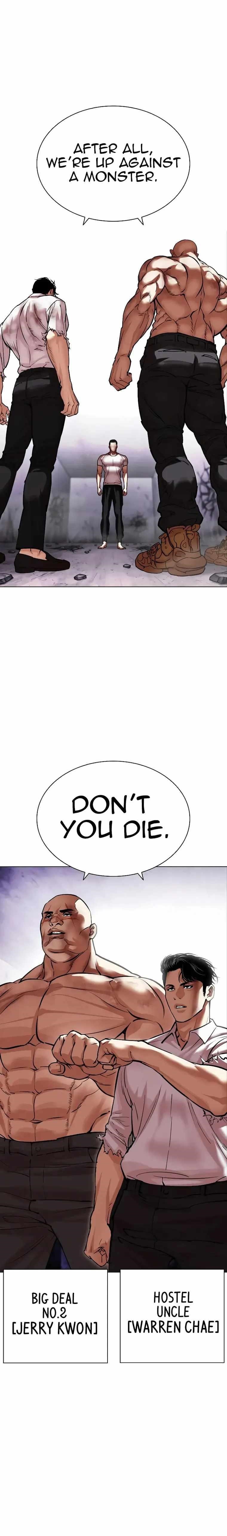 Lookism - Chapter 467 Page 40