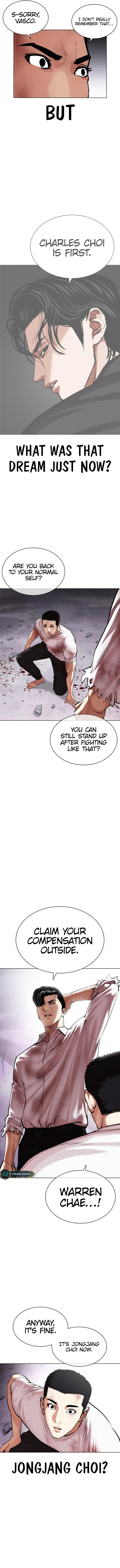 Lookism - Chapter 470 Page 21