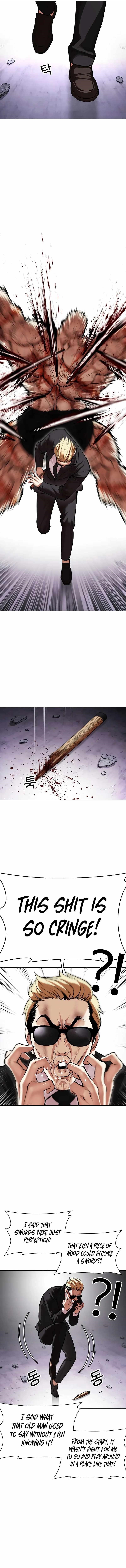 Lookism - Chapter 473 Page 21