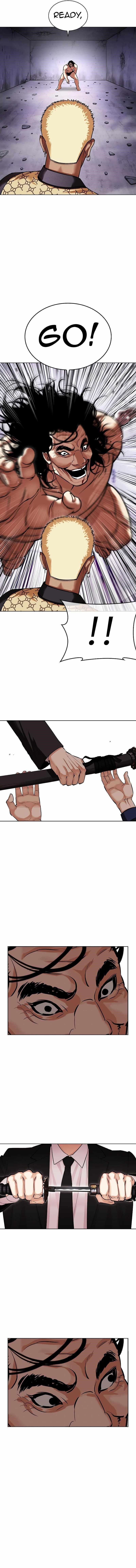 Lookism - Chapter 475 Page 23