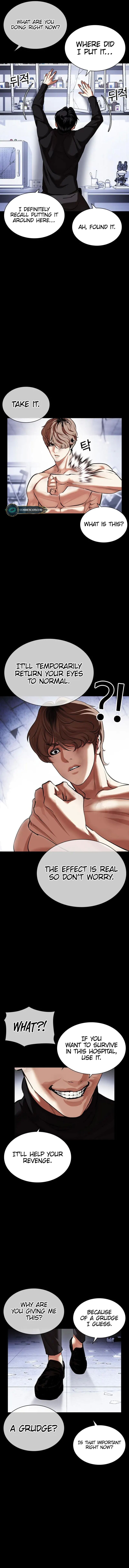 Lookism - Chapter 478 Page 17