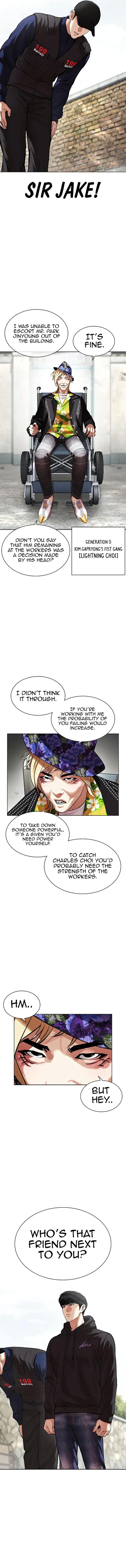 Lookism - Chapter 479 Page 8