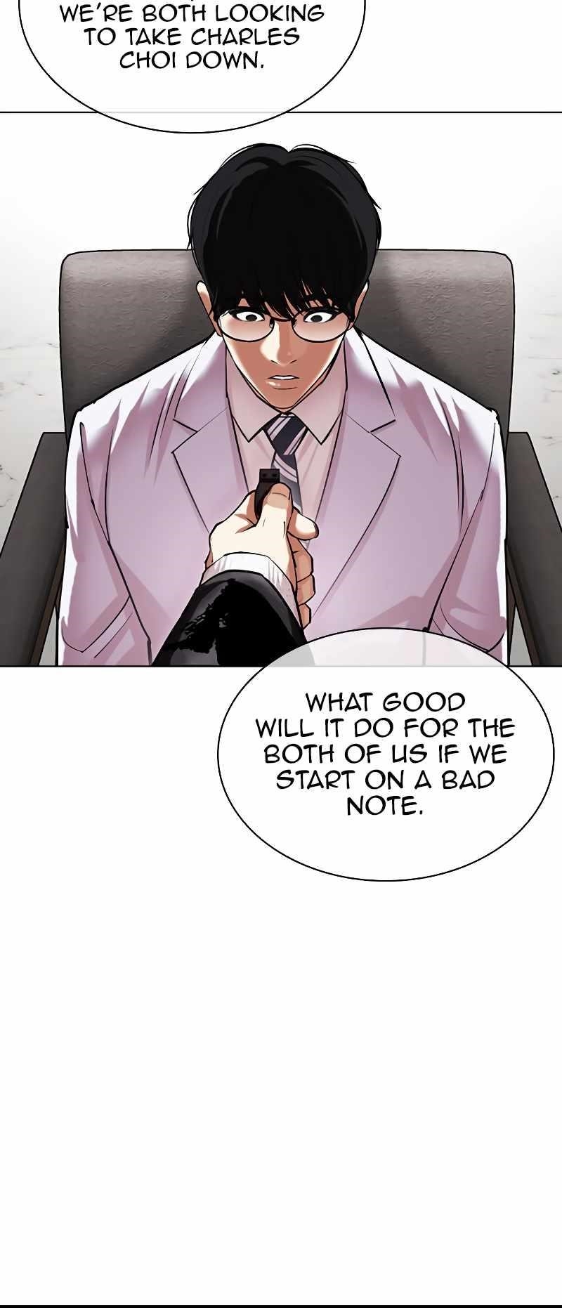 Lookism - Chapter 481 Page 23