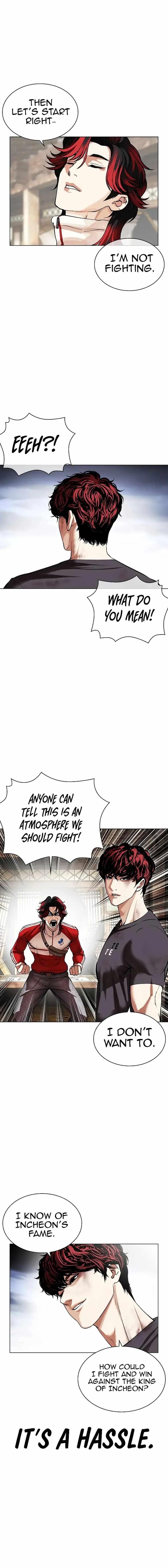 Lookism - Chapter 494 Page 2