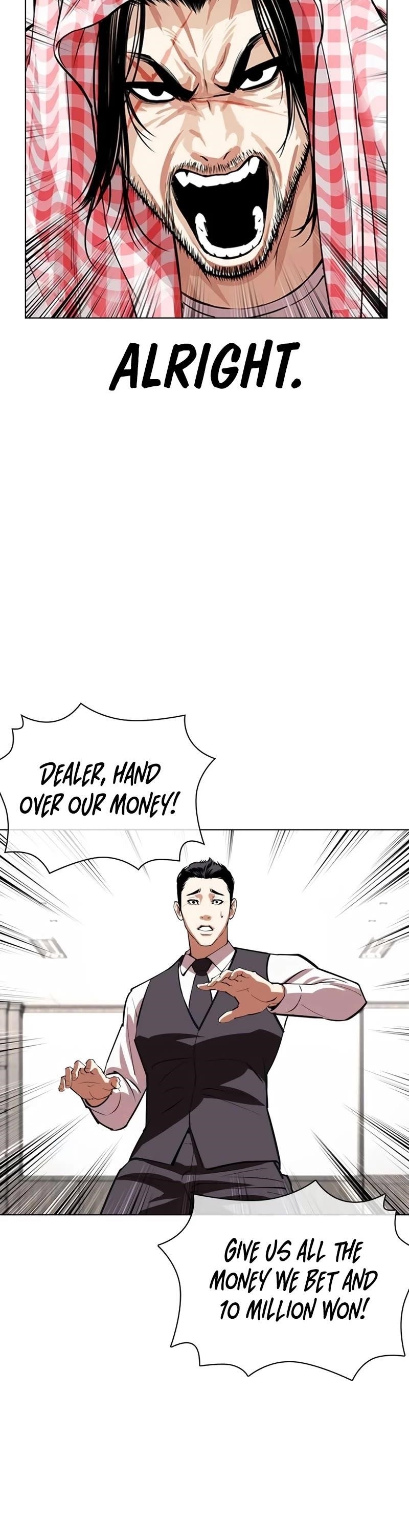 Lookism - Chapter 534 Page 58