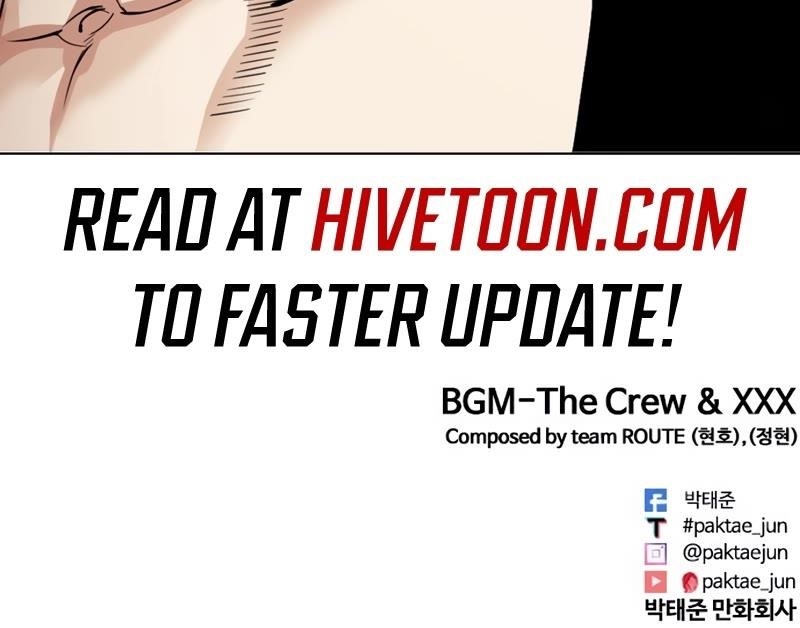 Lookism - Chapter 535 Page 115
