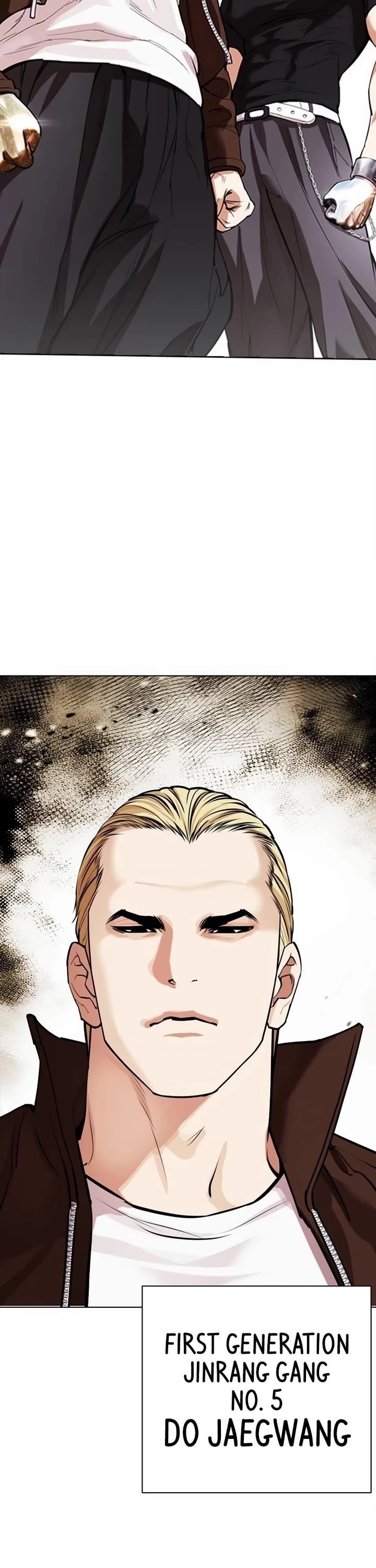Lookism - Chapter 536 Page 86