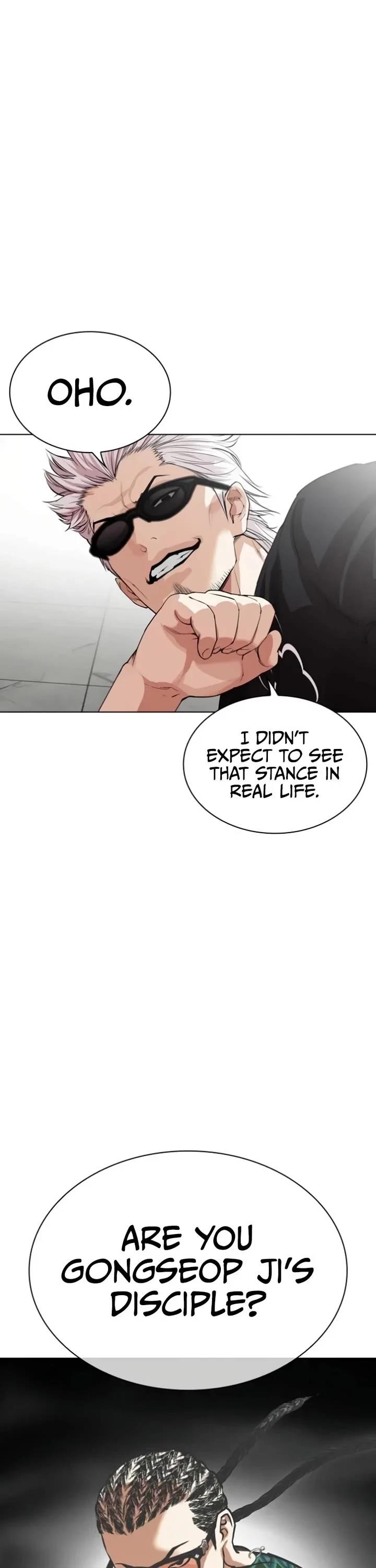 Lookism - Chapter 537 Page 30