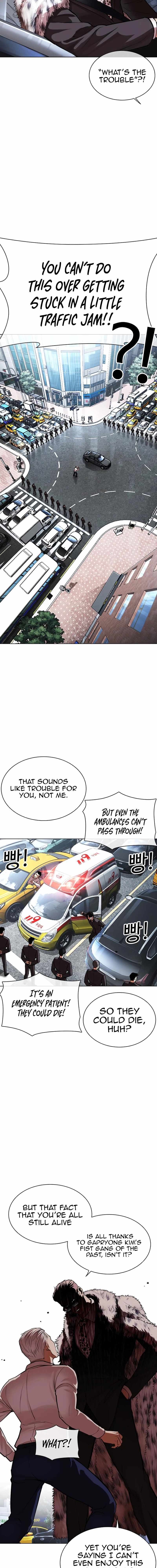 Lookism - Chapter 550 Page 15