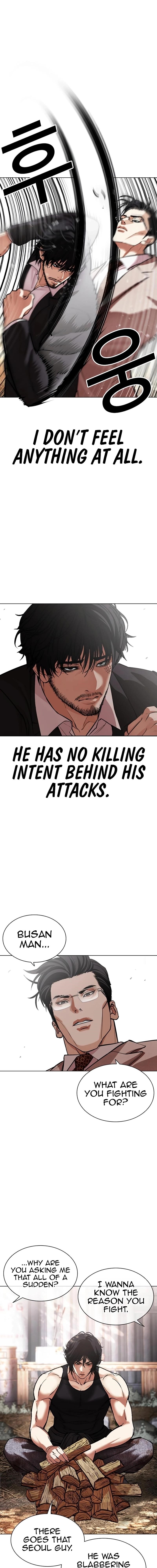 Lookism - Chapter 551 Page 6