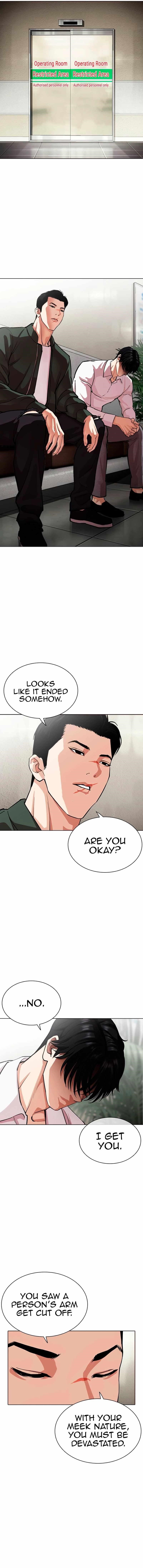 Lookism - Chapter 554 Page 16