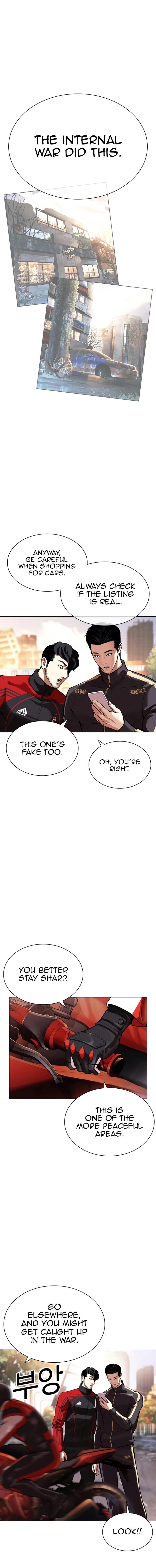 Lookism - Chapter 558 Page 19
