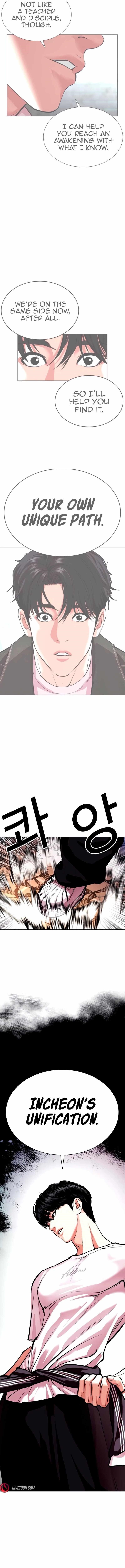 Lookism - Chapter 563 Page 20