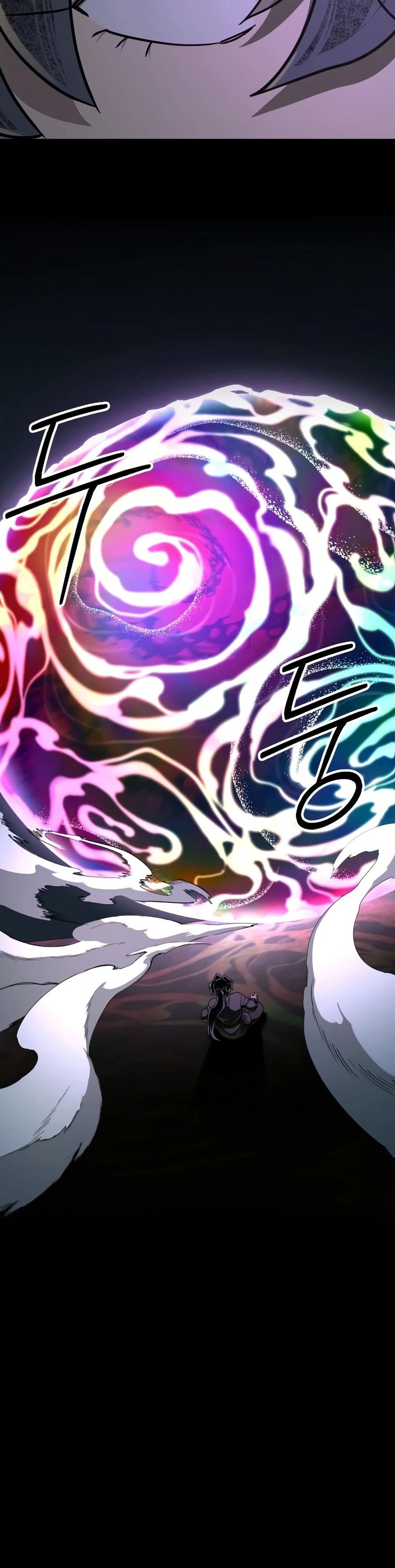 Return of the Mount Hua Sect - Chapter 163 Page 7